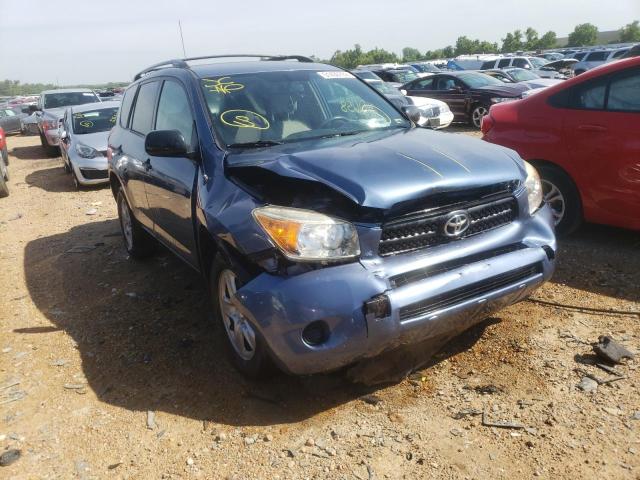 TOYOTA RAV4 2008 z numerem VIN JTMBD33V985215591 - Zdjęcie z aukcji