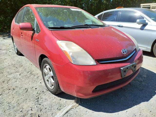Photo 1 from auction – 2007 TOYOTA PRIUS with VIN JTDKB20U877570394
