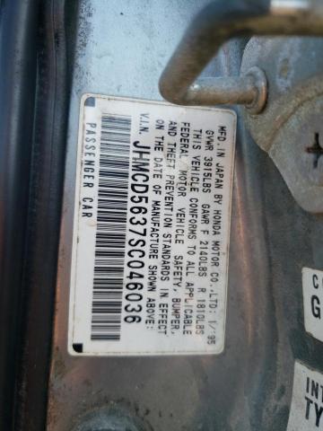 Photo 10 from auction – 1995 HONDA ACCORD LX with VIN JHMCD5637SC046036