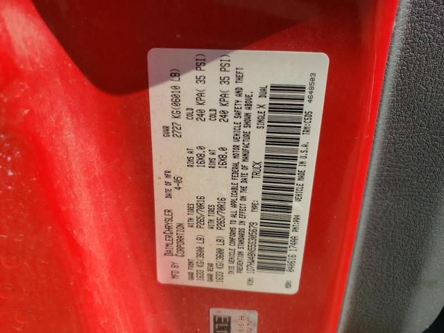 Photo 10 from auction – 2005 DODGE DAKOTA QUA with VIN 1D7HW48N55S305679