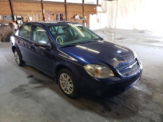 CHEVROLET COBALT 2010 with VIN 1G1AH5F54A7243082 - Photo from auction