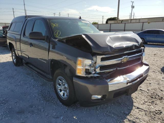 CHEVROLET SILVERADO 2011 with VIN 1GCRCSEA8BZ123572 - Photo from auction