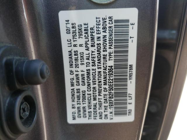 Photo 10 from auction – 2014 HONDA CIVIC LX with VIN 19XFB2F50EE219364