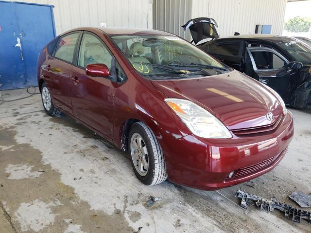 TOYOTA PRIUS 2005 with VIN JTDKB20U257024848 - Photo from auction