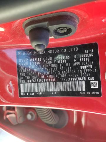 Photo 10 from auction – 2018 HONDA CIVIC EX with VIN JHMFC1F30JX021009