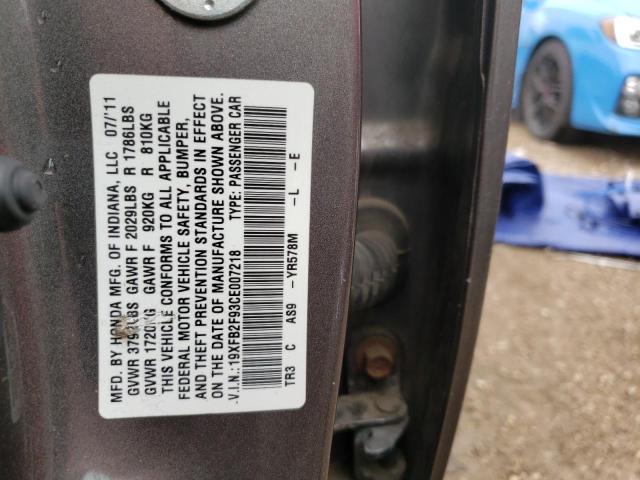 Photo 10 from auction – 2012 HONDA CIVIC EXL with VIN 19XFB2F93CE007218