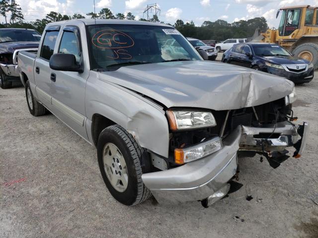 CHEVROLET SILVERADO 2006 with VIN 2GCEC13T861174761 - Photo from auction
