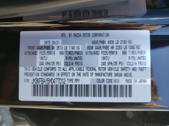 Photo 10 from auction – 2021 MAZDA CX-5 GRAND with VIN JM3KFBAY5M0477012