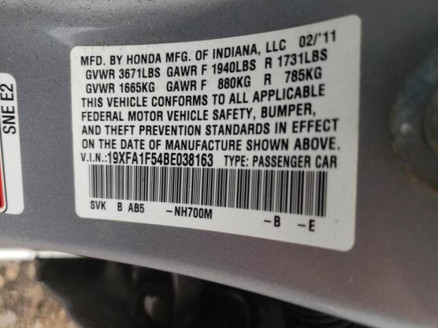 Photo 10 from auction – 2011 HONDA CIVIC LX with VIN 19XFA1F54BE038163