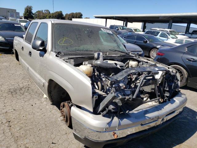 Photo 9 from auction – 2007 CHEVROLET SILVERADO with VIN 2GCEC13V971134370