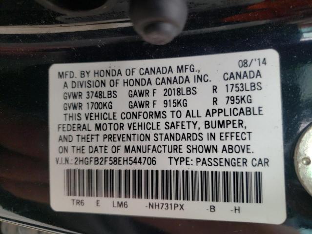 Photo 10 from auction – 2014 HONDA CIVIC LX with VIN 2HGFB2F58EH544706