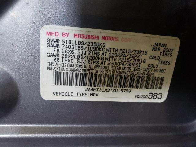 Photo 10 from auction – 2007 MITSUBISHI OUTLANDER with VIN JA4MT31X37Z015789
