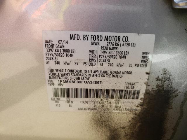 Photo 10 from auction – 2015 FORD EXPLORER L with VIN 1FM5K8F80FGA34897