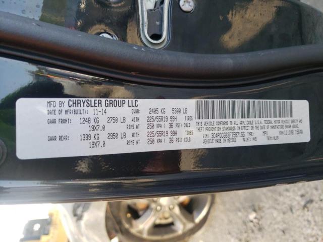 Photo 10 from auction – 2015 DODGE JOURNEY CR with VIN 3C4PDCGB3FT587155