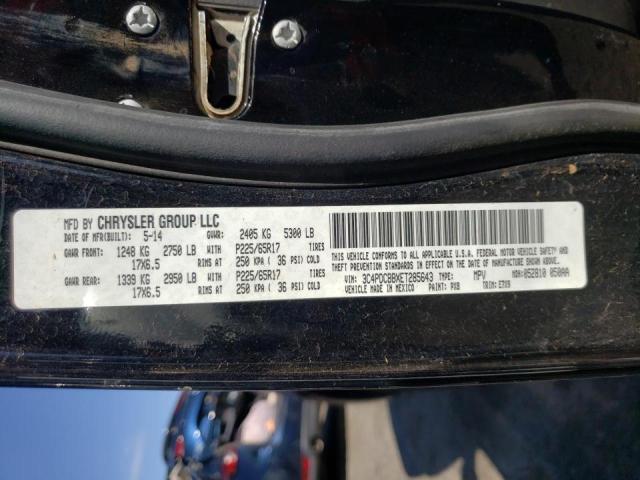 Photo 10 from auction – 2014 DODGE JOURNEY SX with VIN 3C4PDCBBXET285643