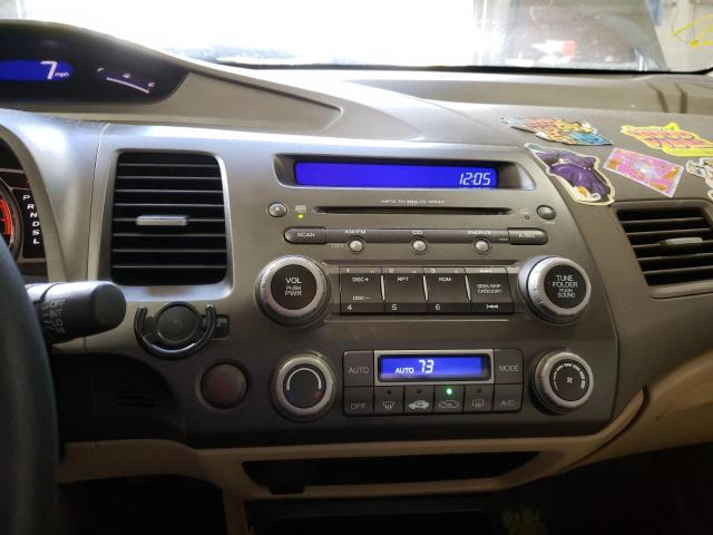 Photo 9 from auction – 2007 HONDA CIVIC HYBR with VIN JHMFA36257S003409