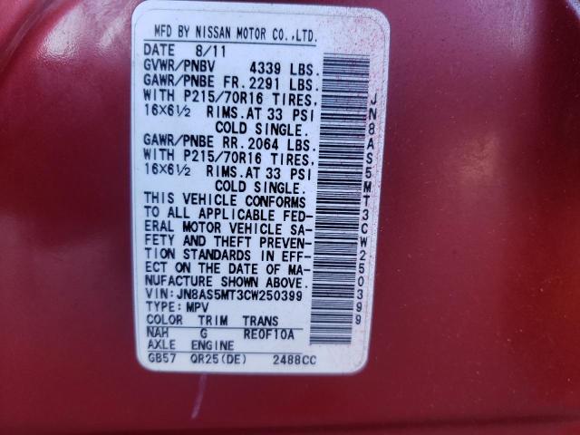 Photo 10 from auction – 2012 NISSAN ROGUE S with VIN JN8AS5MT3CW250399