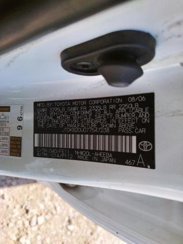 Photo 10 from auction – 2007 TOYOTA PRIUS with VIN JTDKB20U077547238