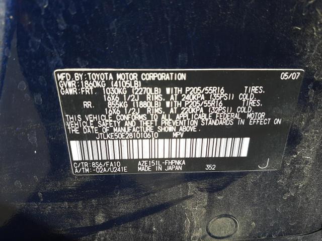 Photo 10 from auction – 2008 SCION XB with VIN JTLKE50E281010610