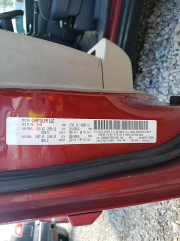 Photo 10 from auction – 2009 CHRYSLER TOWN & COU with VIN 2A8HR44E79R516258