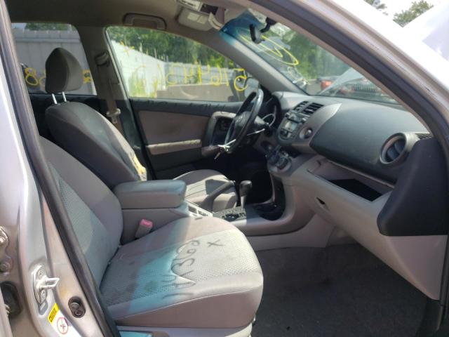 Photo 5 from auction – 2008 TOYOTA RAV4 with VIN JTMBD33V585173310