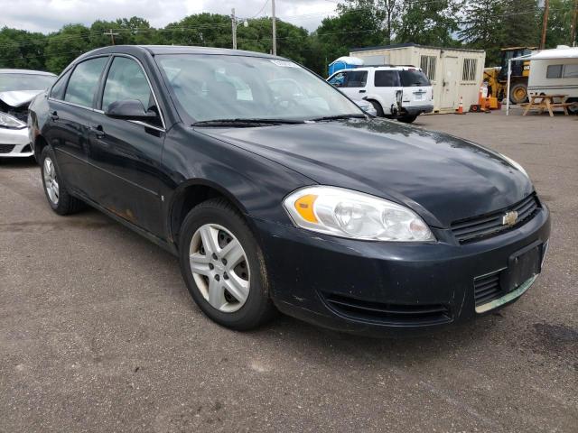 CHEVROLET IMPALA LS 2007 with VIN 2G1WB55K379120170 - Photo from auction