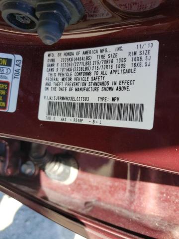 Photo 10 from auction – 2014 HONDA CR-V LX with VIN 5J6RM4H33EL037593
