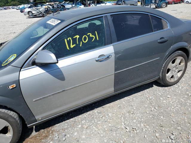 Photo 10 from auction – 2008 SATURN AURA XE with VIN 1G8ZS57B58F263240