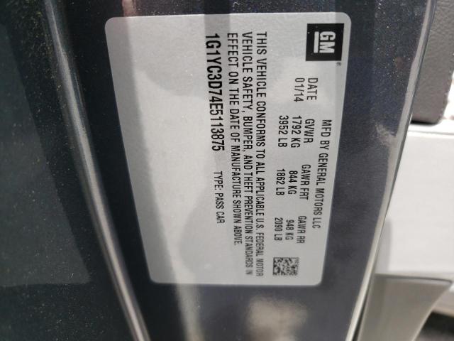 Photo 10 from auction – 2014 CHEVROLET CORVETTE S with VIN 1G1YC3D74E5113875
