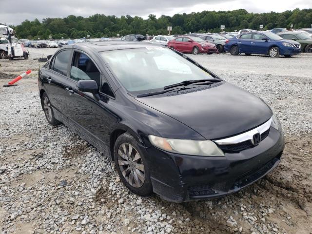 Photo 1 from auction – 2010 HONDA CIVIC EXL with VIN 19XFA1F90AE032927