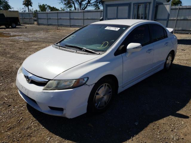 Photo 2 from auction – 2009 HONDA CIVIC with VIN JHMFA36209S016801