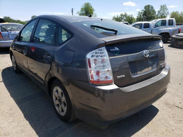 Photo 3 from auction – 2008 TOYOTA PRIUS with VIN JTDKB20U783304986