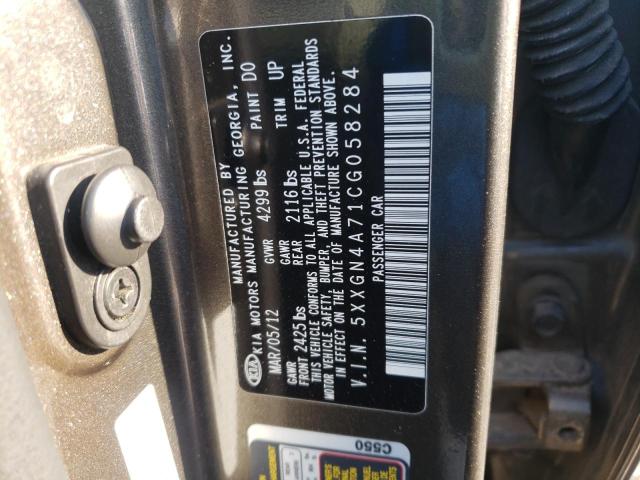 Photo 10 from auction – 2012 KIA OPTIMA EX with VIN 5XXGN4A71CG058284