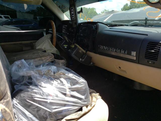 Photo 5 from auction – 2007 CHEVROLET SILVERADO with VIN 2GCEK13M971556309
