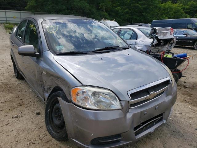 CHEVROLET AVEO BASE 2007 with VIN KL1TD56647B150290 - Photo from auction
