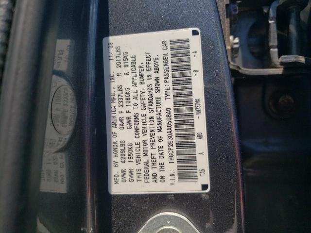 Photo 10 from auction – 2010 HONDA ACCORD LX with VIN 1HGCP2E30AA050840