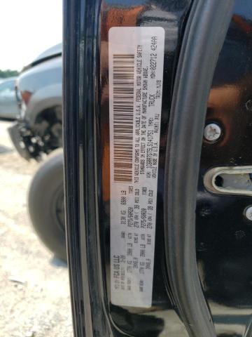 Photo 10 from auction – 2020 RAM 1500 CLASS with VIN 1C6RR7GT5LS141751