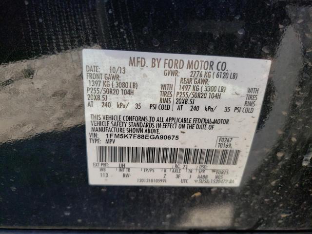 Photo 10 from auction – 2014 FORD EXPLORER L with VIN 1FM5K7F88EGA90675