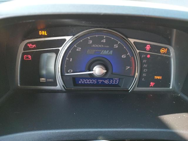 Photo 8 from auction – 2009 HONDA CIVIC HYBR with VIN JHMFA36259S002540