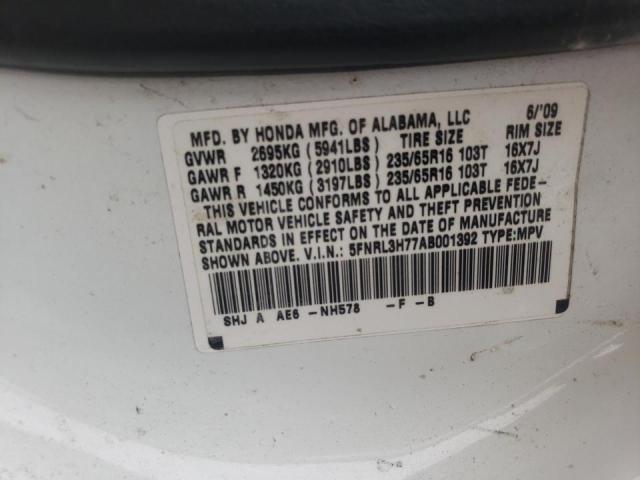 Photo 10 from auction – 2010 HONDA ODYSSEY EX with VIN 5FNRL3H77AB001392