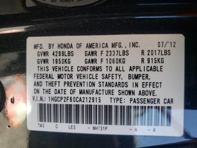 Photo 10 from auction – 2012 HONDA ACCORD SE with VIN 1HGCP2F60CA212915