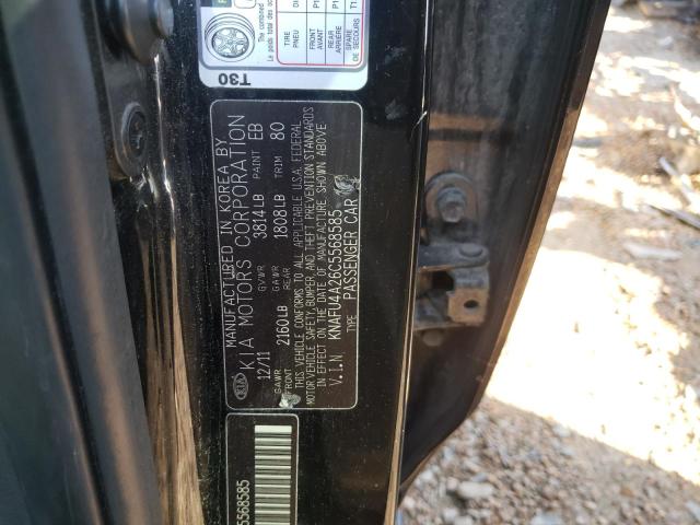 Photo 10 from auction – 2012 KIA FORTE EX with VIN KNAFU4A26C5568585