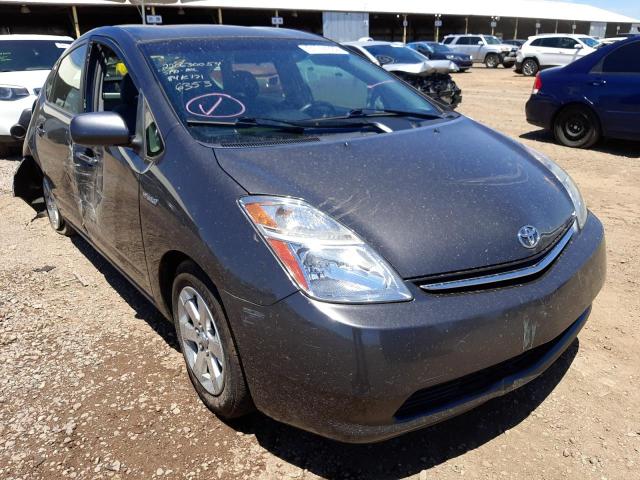 Photo 1 from auction – 2009 TOYOTA PRIUS with VIN JTDKB20U493496353
