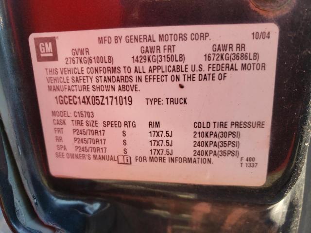 Photo 10 from auction – 2005 CHEVROLET SILVERADO with VIN 1GCEC14X05Z171019