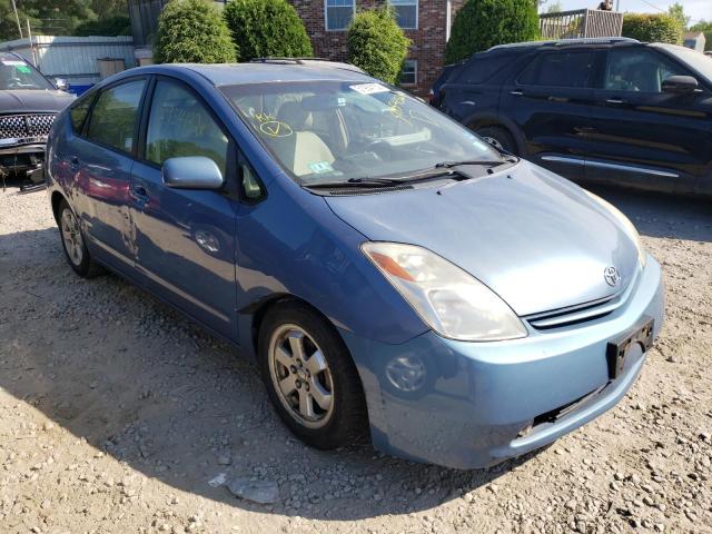 TOYOTA PRIUS 2005 with VIN JTDKB20U457045250 - Photo from auction