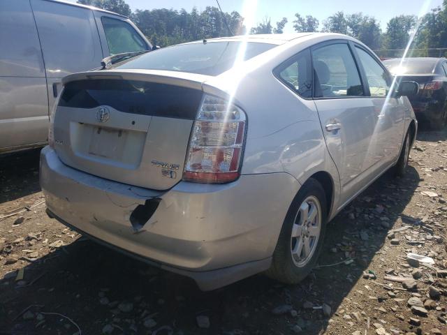 Photo 4 from auction – 2008 TOYOTA PRIUS with VIN JTDKB20UX87787995