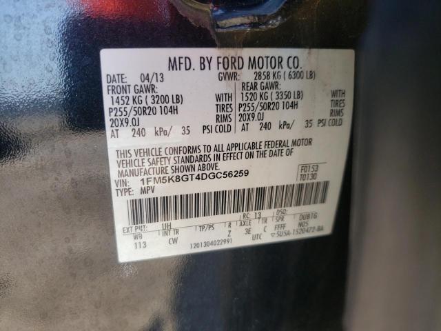 Photo 10 from auction – 2013 FORD EXPLORER S with VIN 1FM5K8GT4DGC56259