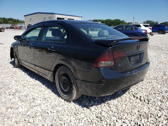 Photo 3 from auction – 2011 HONDA CIVIC LX with VIN 19XFA1F51BE015911