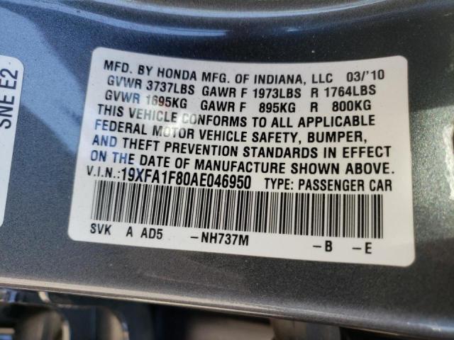 Photo 10 from auction – 2010 HONDA CIVIC EX with VIN 19XFA1F80AE046950