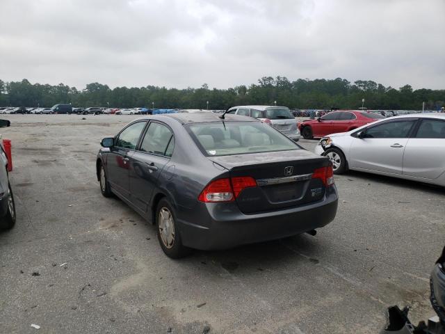 Photo 3 from auction – 2009 HONDA CIVIC HYBR with VIN JHMFA36279S004404